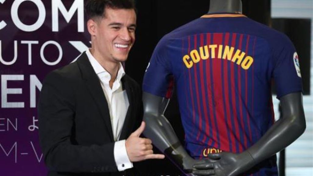 برشلونة يقدم كوتينيو لوسائل الإعلام ويؤكد غيابه 20 يوما للاصابة