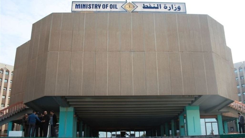 النفط تعقب على قرار للبرلمان: شركة كار لا تعمل في حقول كركوك