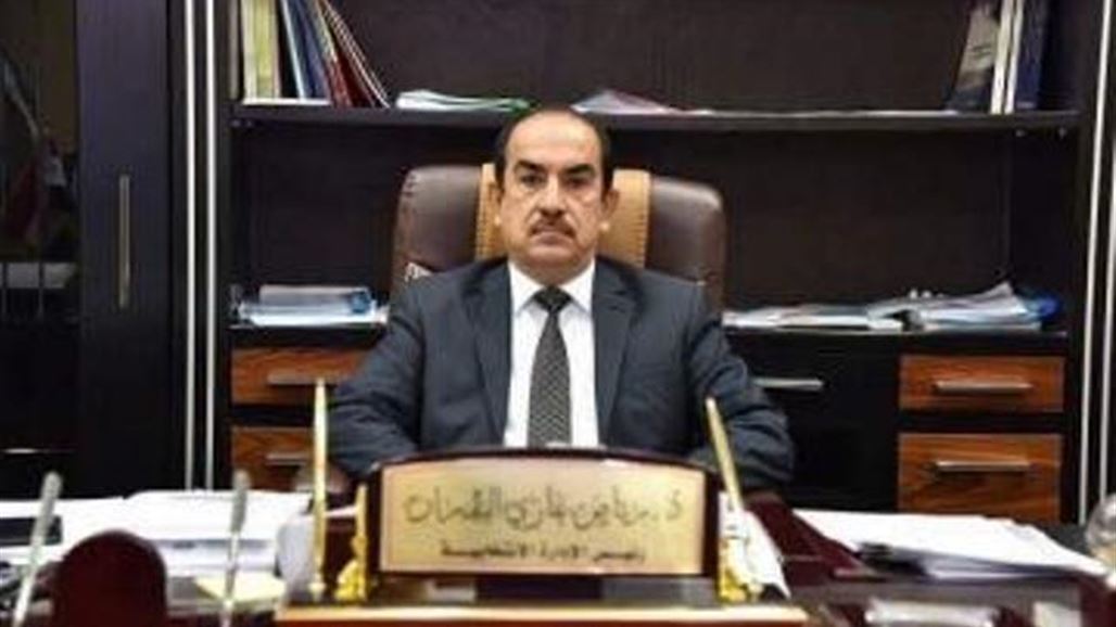 المفوضية تؤكد ان يوم غد الخميس آخر موعد لتسجيل التحالفات الانتخابية