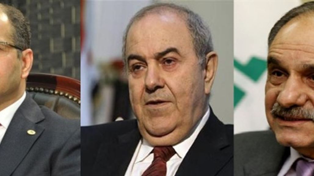 علاوي والجبوري والمطلك يتحالفون لخوض الانتخابات المقبلة