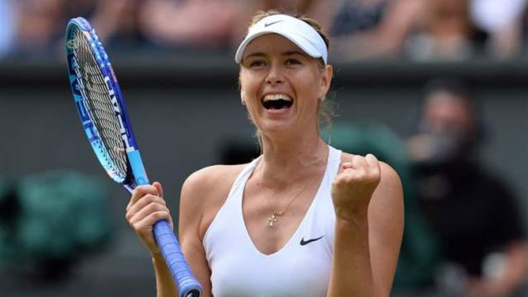 شارابوفا: العودة لأستراليا المفتوحة لها مذاق خاص