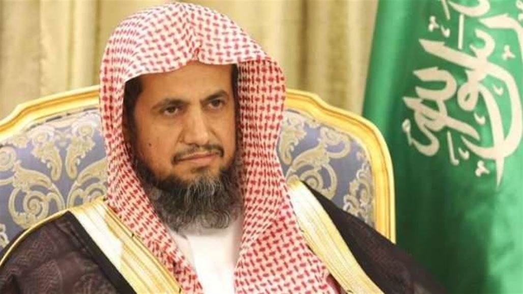 السعودية: سنجلب المفسدين من الخارج ولا حصانة لأحد