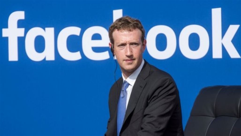 مؤسس "فيسبوك" أحد المتضررين من الإصلاحات التي سيقوم بها على الموقع