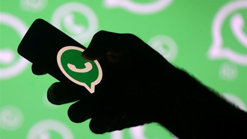 خاصية جديدة للتخلص من "عجرفة" مشرفي المجموعات في واتس آب