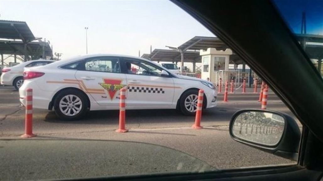 نائبة تدعو لانهاء عقد "تكسي بغداد" وابرام عقود تنافسية لشركات عدة