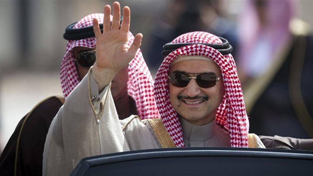 صحيفة: نقل الوليد بن طلال إلى هذه الجهة