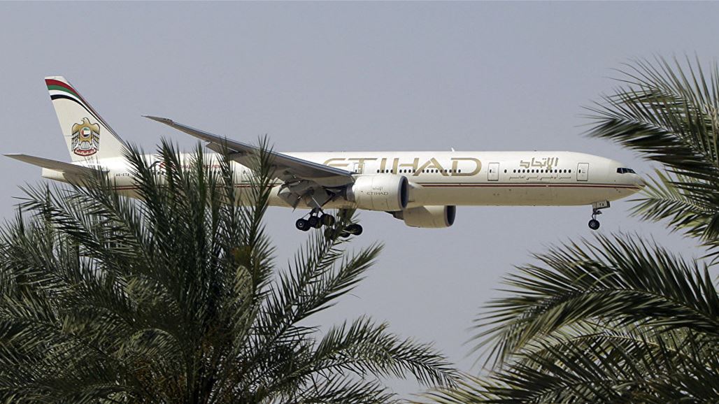 مقاتلات قطرية تعترض طائرة مدنية إماراتية