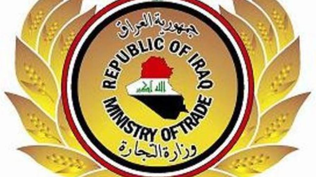 التجارة :الكميات المسوقة من محصول الشلب تجاوزت الـ 100 الف طن