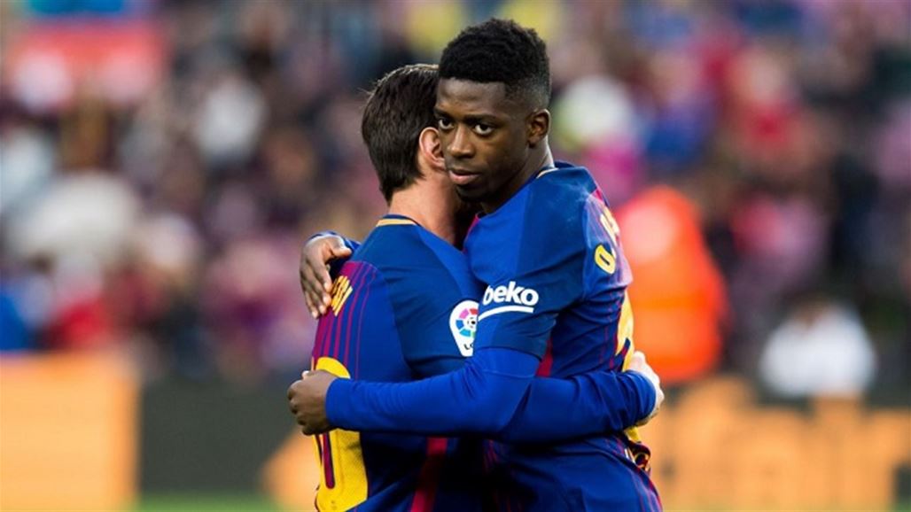 برشلونة يخسر ديمبلي مجدداً بسبب الإصابة