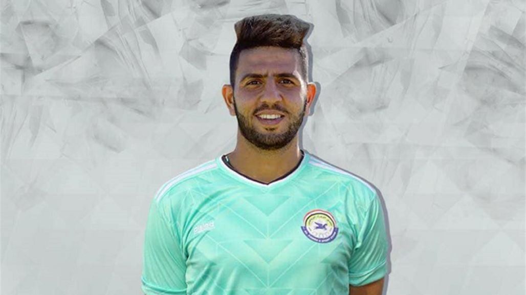 رسمياً.. مهند عبد الرحيم يعود لعش النوارس