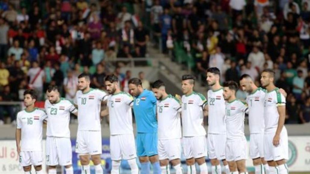 العراق يتراجع ثلاثة مراكز في تصنيف "فيفا" الجديد