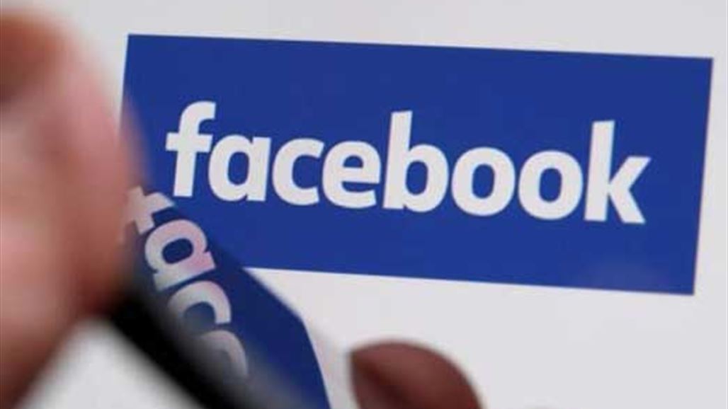 قريبًا فيسبوك يضع حدًّا للمواقع الإخبارية...فماذا وراء هذه التغييرات؟