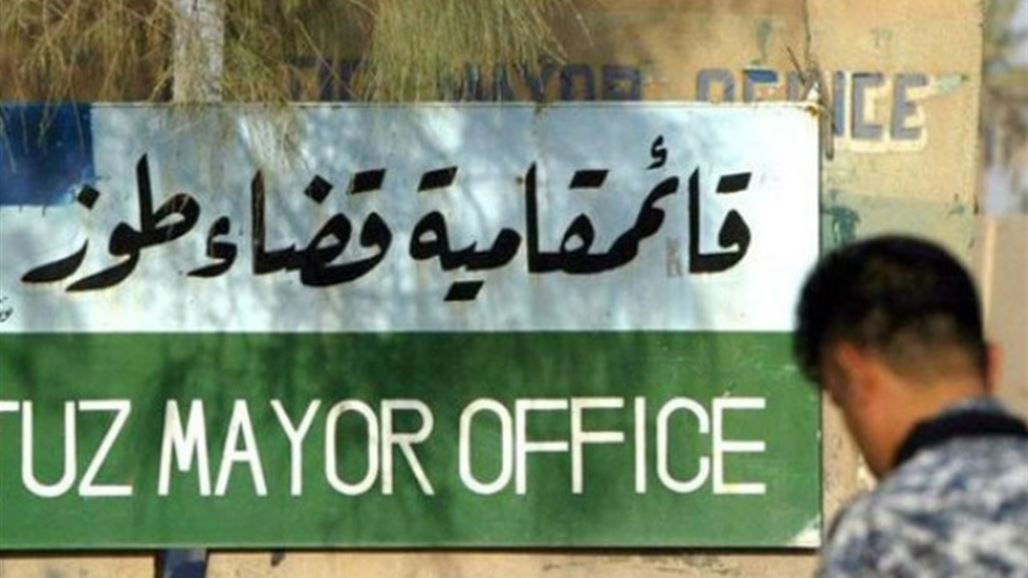 انتخاب "حسن زين العابدين" قائممقام لقضاء الطوز