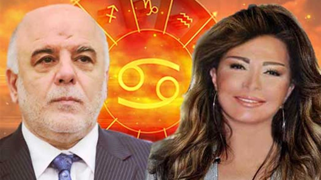 بالفيديو: ماذا توقعت الست جاكلين للعبادي والجبوري في العام 2018؟