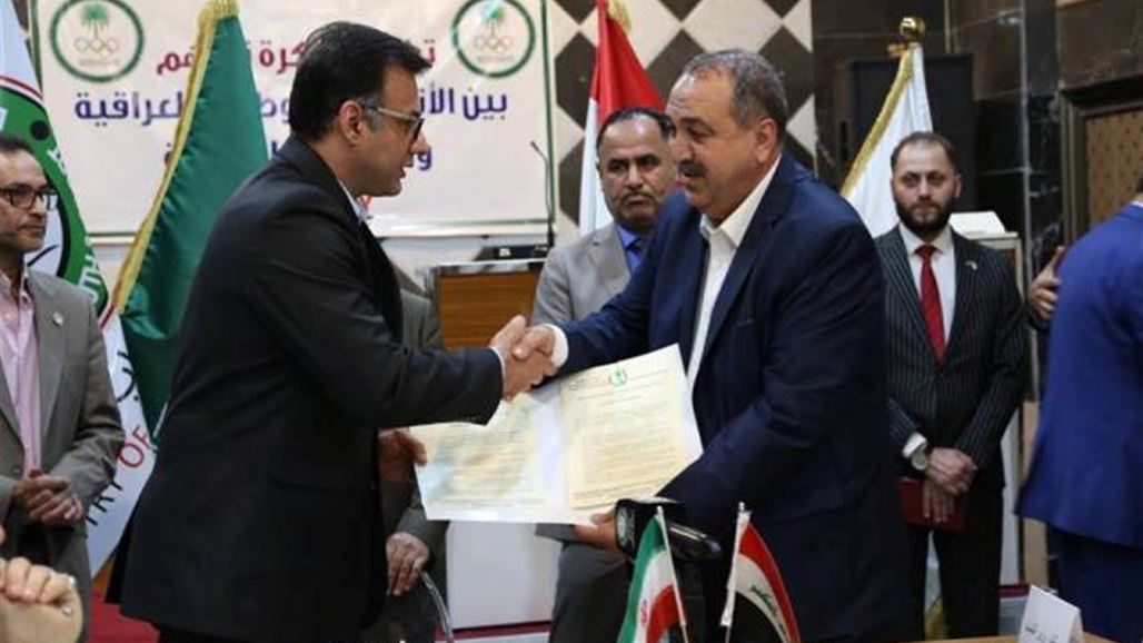 العميدي: التعاون مع ايران سيفتح آفاقاً جديدة لتطوير السلة العراقية