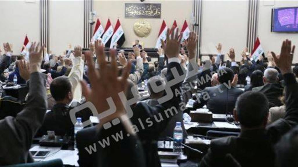 البرلمان يستأنف عقد جلسته يوم الاثنين المقبل