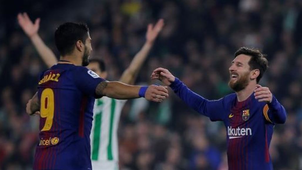 برشلونة يدك شباك ريال بيتيس بخماسية