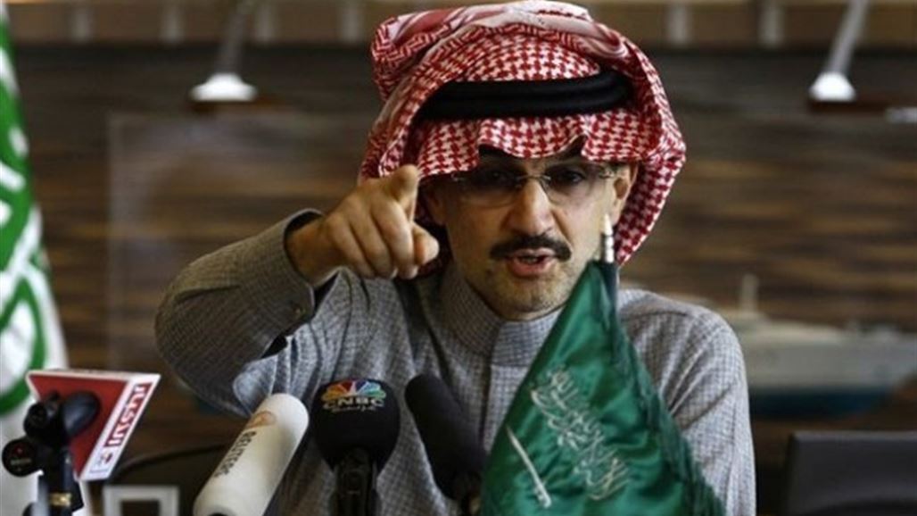 بالصورة .. هكذا بدا الوليد بن طلال من مكان احتجازه في الرياض