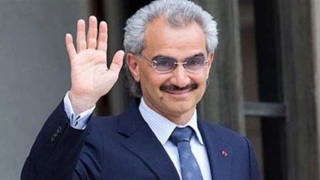 السلطات السعودية تفرج عن الوليد بن طلال