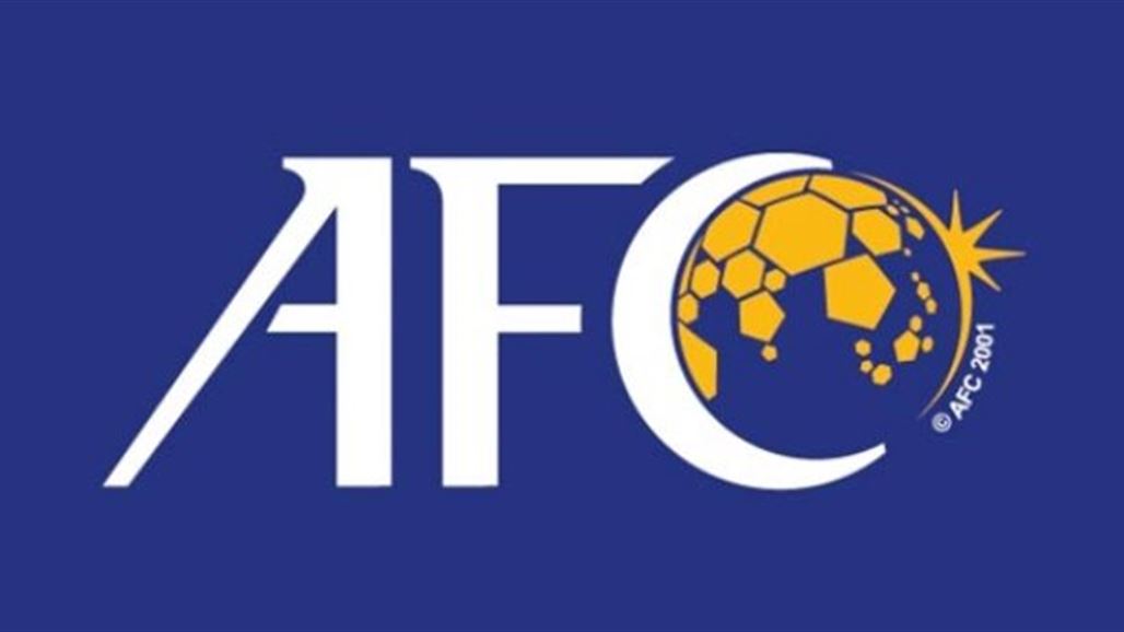 صحيفة: الاتحاد الآسيوي يرفض طلب السعودية والإمارات
