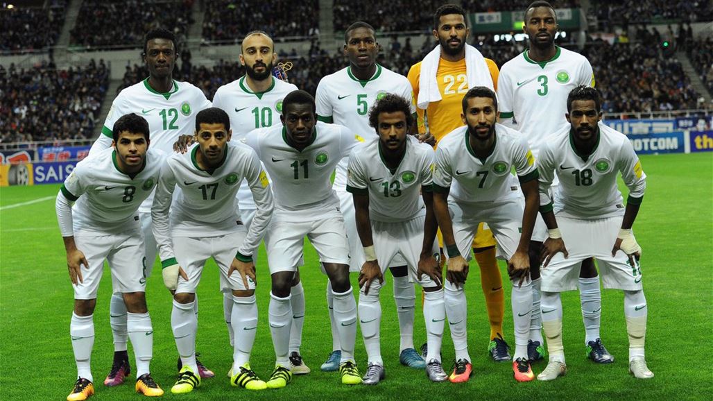 مدرب السعودية يعلن القائمة الرسمية لمواجهة العراق
