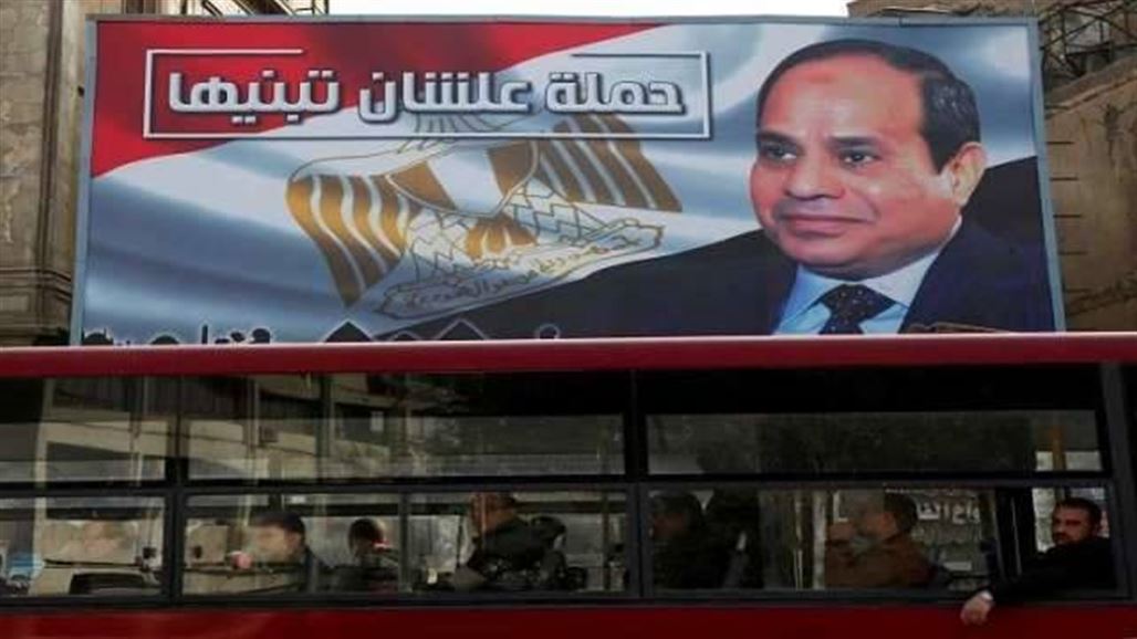 رسمياً.. موسى ينافس السيسي على رئاسة مصر