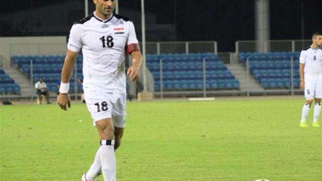 اعتزال مهدي كريم في مباراة العراق والسعودية