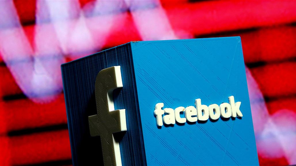 زيارات فيسبوك تنقص 50 مليون ساعة يوميا بسبب زوكربيرغ