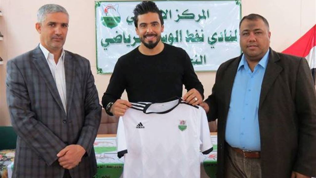 رسمياً.. نور صبري يحمي عرين عندليب الفرات