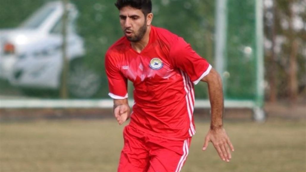 مهند عبد الرحيم متاح للنوارس أمام نفط الجنوب