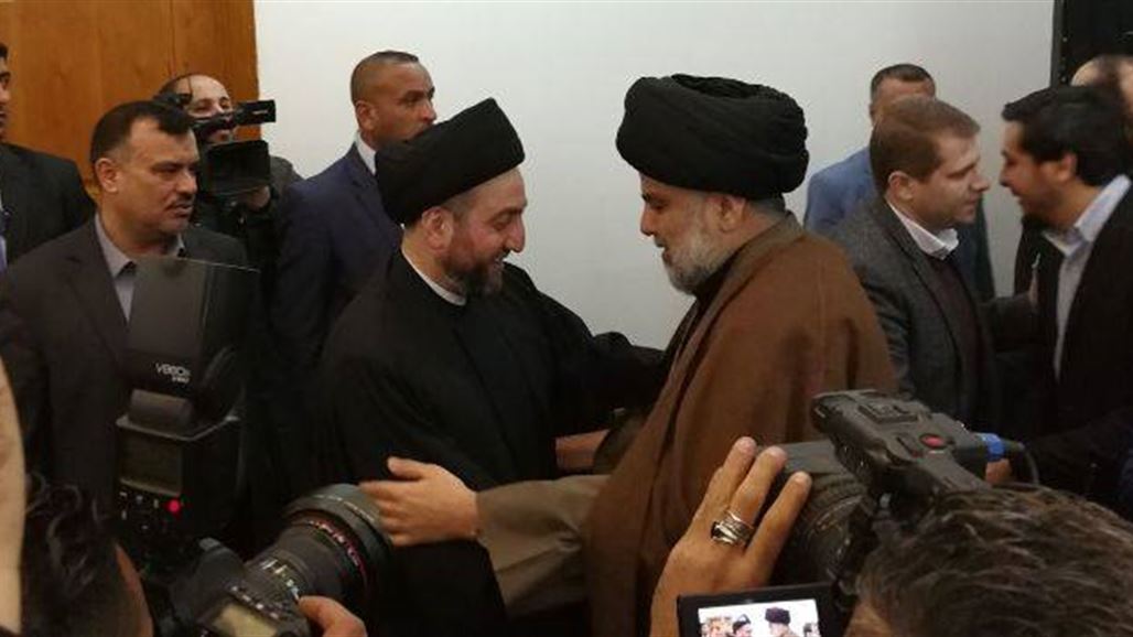 اجتماع بين الصدر والحكيم في النجف
