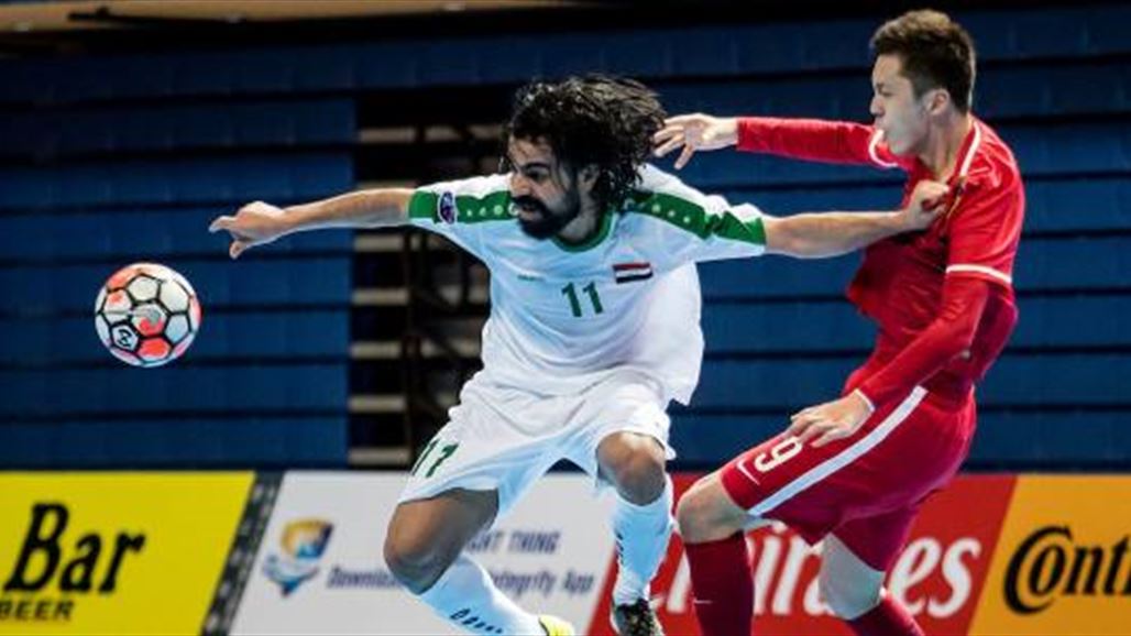 منتخب الصالات يستهل مشواره في نهائيات آسيا بالفوز على الصين