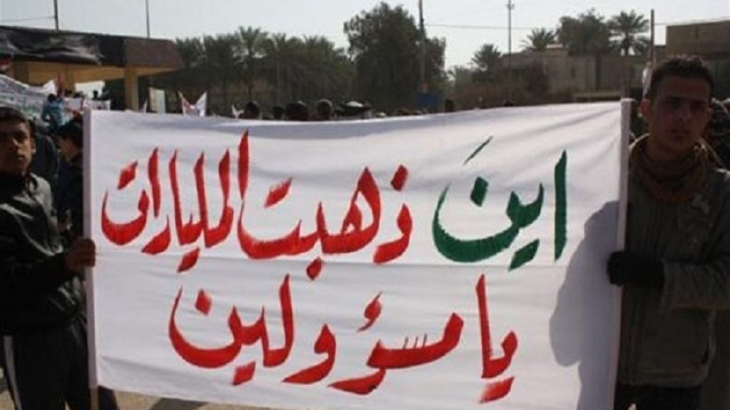 20 نزاعا مسلحا في ناحية بذي قار بسبب المياه