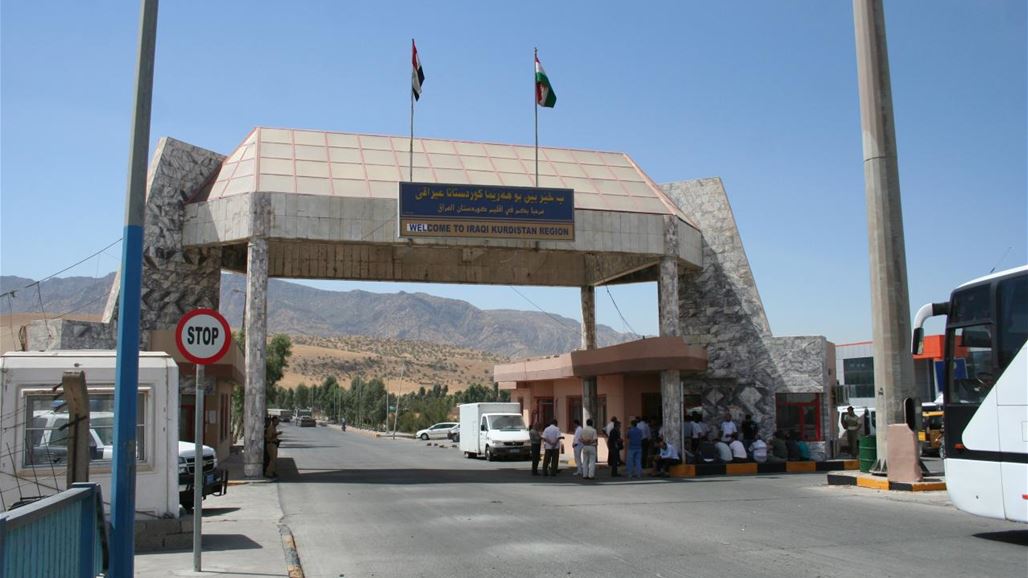 بغداد تقررغلق الطرق الحدودية في اقليم كردستان التي تستخدم للتهريب