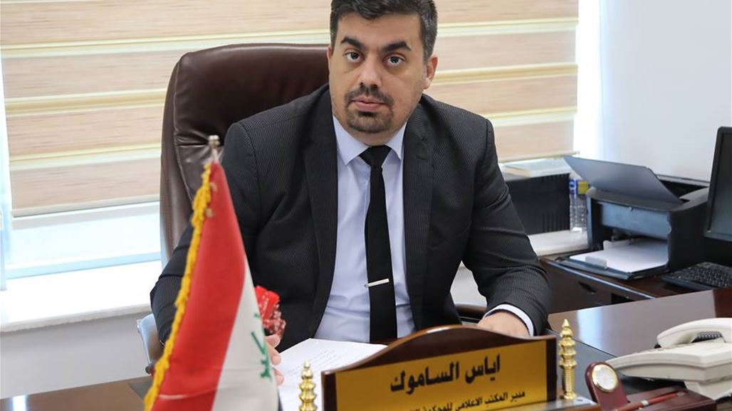 المحكمة الاتحادية: لا يجوز تسليم العراقي للسلطات الاجنبية