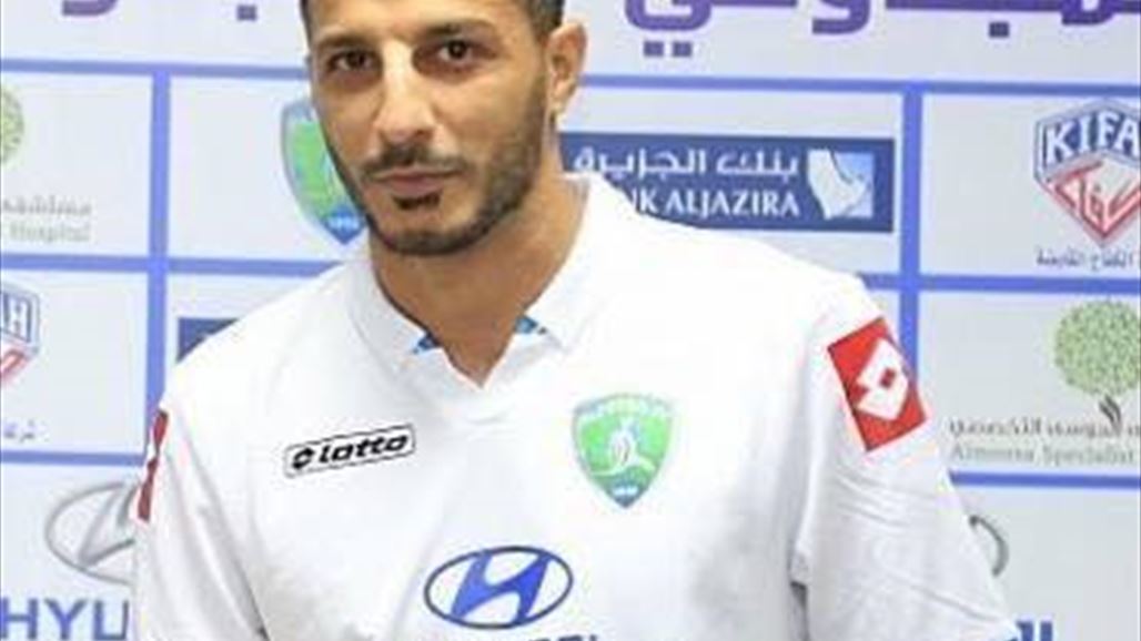 رسمياً.. سلام شاكر يلتحق بسرب النوارس
