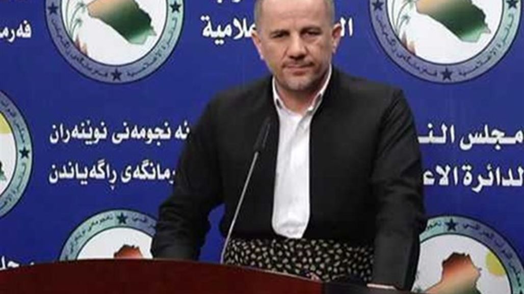 نائب يكشف شرط صندوق النقد لدعم الحكومة مقابل تخصيص 14% من الموازنة لكردستان
