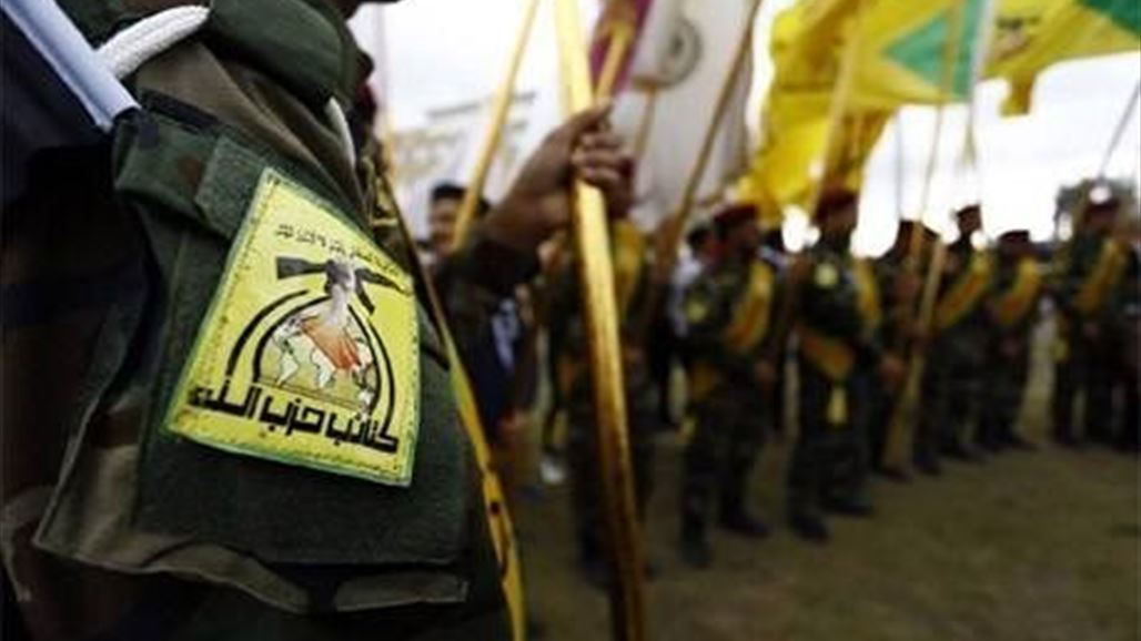 كتائب حزب الله العراق: المواجهة مع الأميركيين قد تنطلق في أي لحظة