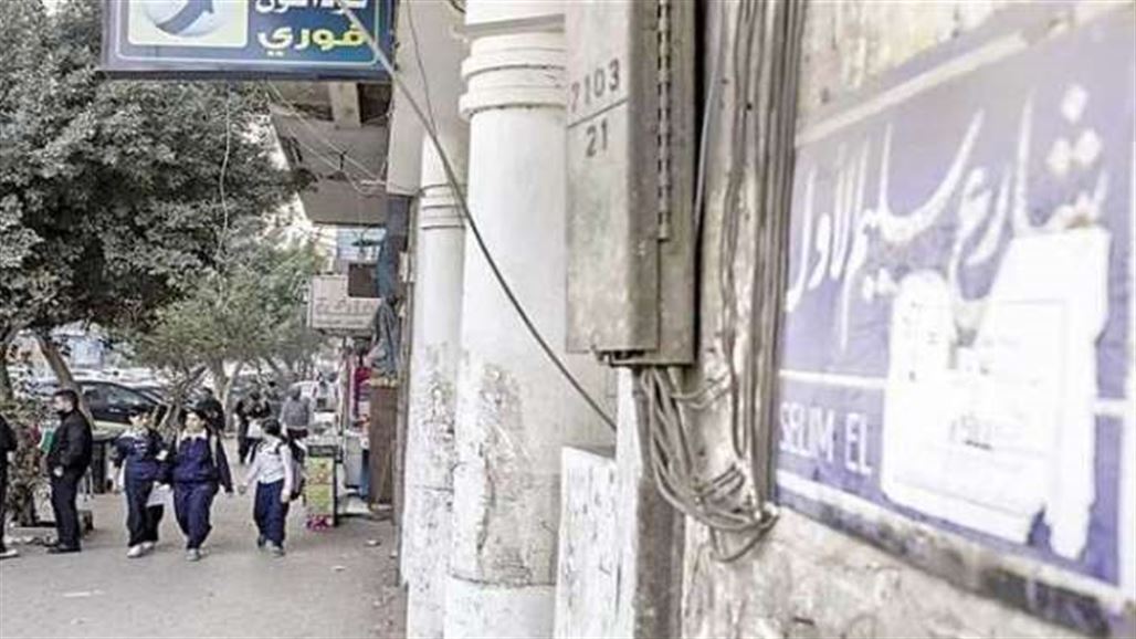 القاهرة تغير اسم شارع يحمل اسم السلطان العثماني سليم الأول