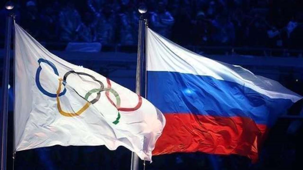 47 رياضياً روسياً يحرمون من المشاركة في أولمبياد 2018