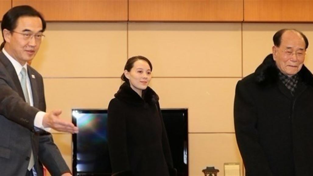 شقيقة زعيم كوريا الشمالية تصل للجنوبية لحضور الأولمبياد