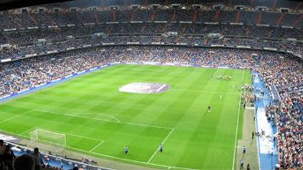 تأهل برشلونة لنهائي كأس الملك يضع ريال مدريد في ورطة