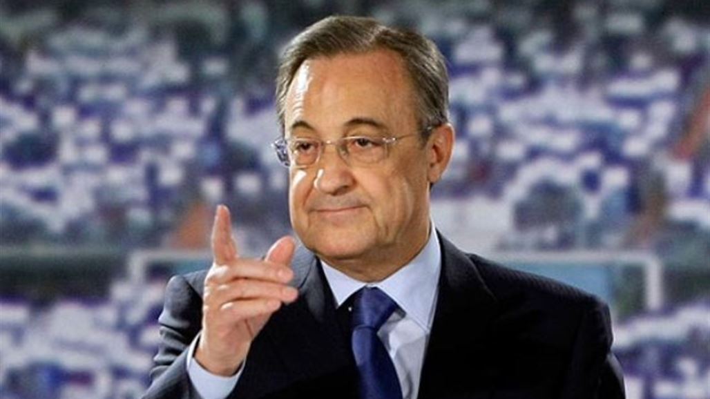 ريال مدريد يحدد هدفه الاول في الميركاتو الصيفي