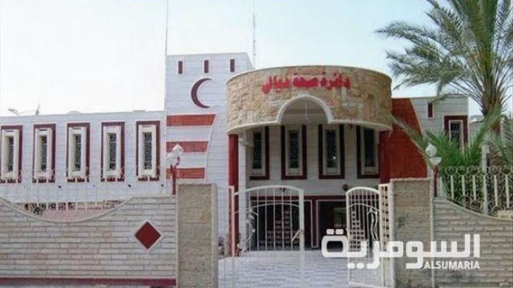 صحة ديالى تعلن إحالة سبع حالات انتحار للتحقيق لوجود "شبهات جنائية" حولها