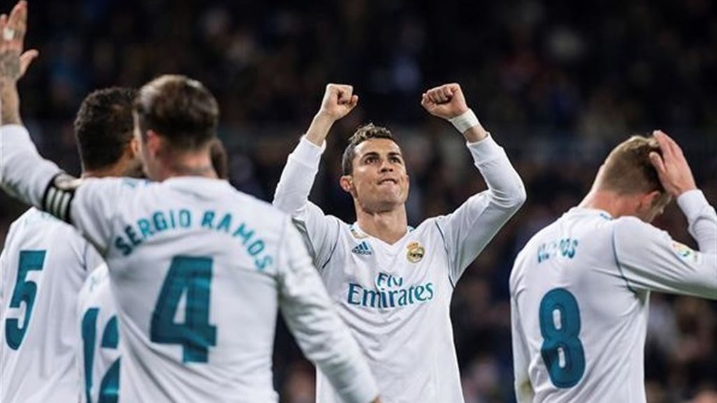 "هاتريك" رونالدو يقود ريال مدريد لفوز عريض على سوسييداد