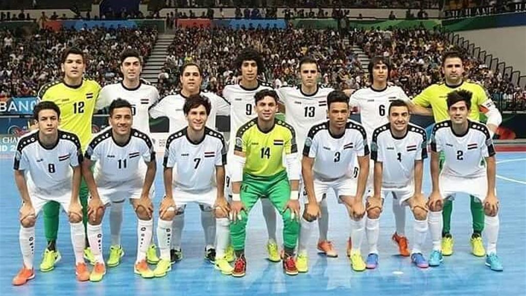 بخسارته امام اوزبكستان.. العراق رابعا في كأس اسيا لكرة الصالات