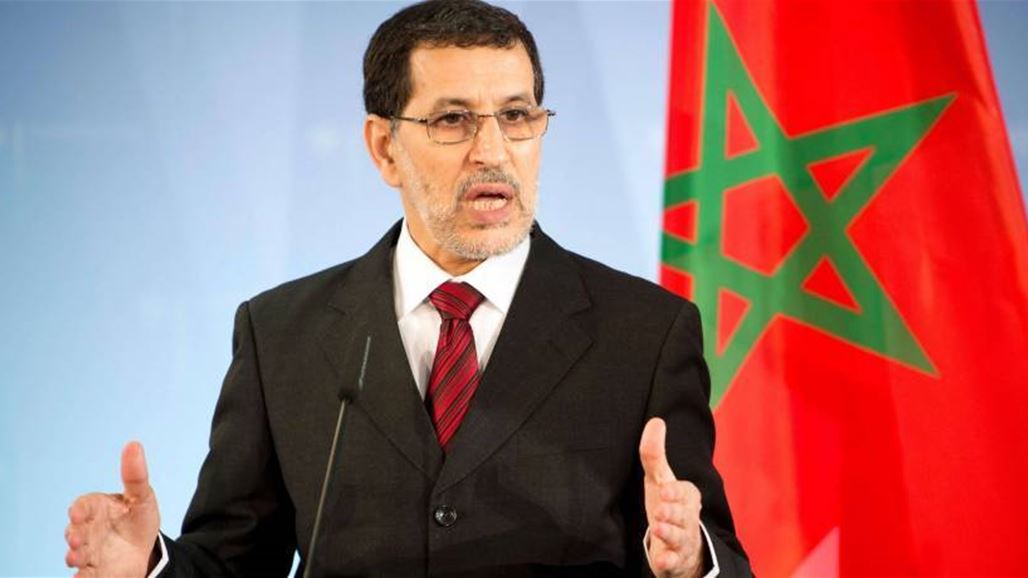 الحكومة المغربية تعلن عن قرارات "مهمة وعاجلة"