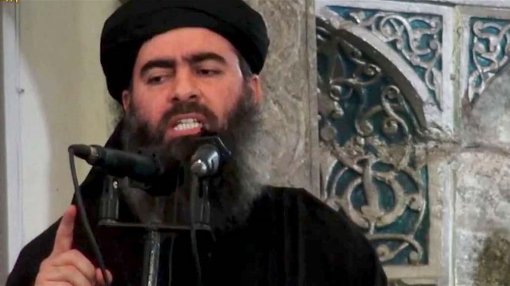 واشنطن تتحدث عن البغدادي وتؤكد: تنازل عن قيادة داعش خمسة أشهر