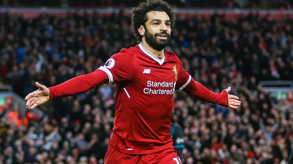 محمد صلاح من عائلة ميسورة... إلى قصة نجم عالمي متواضع