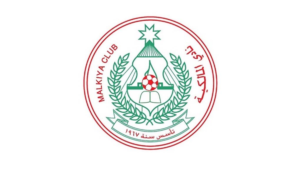 المالكية البحريني يوافق على اللعب مع القوة الجوية في كربلاء